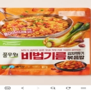 picked_1790433118069.jpg