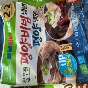 IMG_0983.jpeg