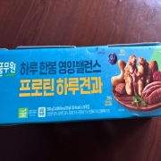 IMG_6638.jpeg