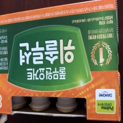 IMG_6632.jpeg