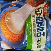 IMG_0605.jpeg