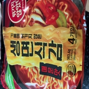 IMG_0600.jpeg