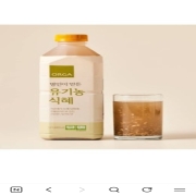 picked_1790432795935.jpg