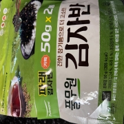 IMG_0602.jpeg