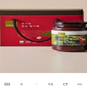 picked_1790433048703.jpg