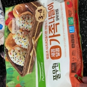 IMG_0609.jpeg