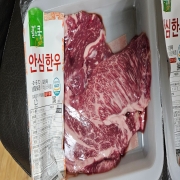 picked_1790379964860.jpg