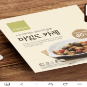picked_1790433233810.jpg