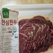picked_1790422236410.jpg
