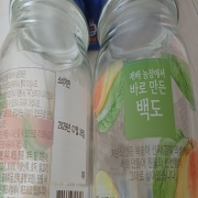 original_1790490129321.jpg