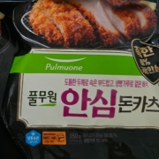 picked_1790506213017.jpg