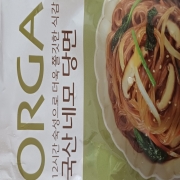 original_1790489826869.jpg