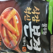picked_1790505160983.jpg