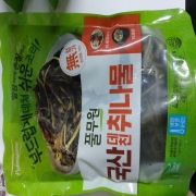 picked_1790505595815.jpg