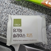 picked_1790502899047.jpg
