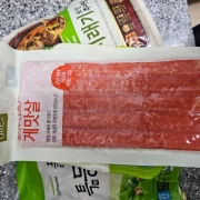 picked_1790502473033.jpg
