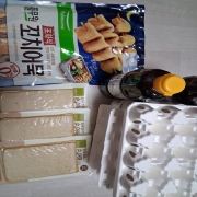 Resized_20260923_185817.jpeg