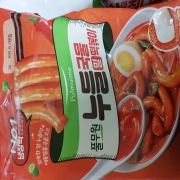 picked_1790505786519.jpg
