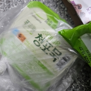 picked_1790502801160.jpg