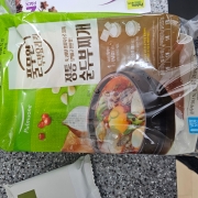 picked_1790502857157.jpg