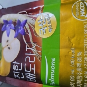 IMG_3964.jpeg