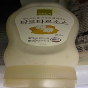 IMG_8528.jpeg