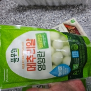 picked_1790502399190.jpg