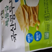 picked_1790472720053.jpg