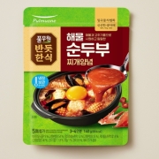 IMG_3960.jpeg