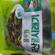 picked_1790505396763.jpg