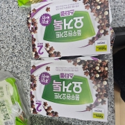 picked_1790502941124.jpg