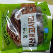 picked_1790505509218.jpg