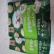 picked_1790554789873.jpg