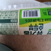 picked_1790595039302.jpg