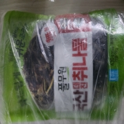 picked_1790580742007.jpg