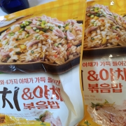 picked_1790599741467.jpg