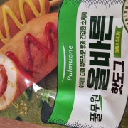 picked_1790595021920.jpg