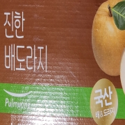 picked_1790527677964.jpg