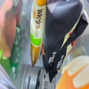picked_1790595586604.jpg