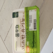 picked_1790599331581.jpg