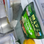 picked_1790595725298.jpg