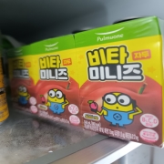 picked_1790600136630.jpg