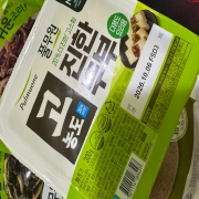 IMG_5942.jpeg