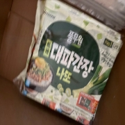 KakaoTalk_20260922_094419943_06.jpg