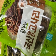 IMG_5941.jpeg
