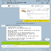 picked_1790594646974.jpg