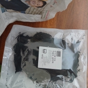 picked_1790587730209.jpg