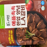 IMG_0002.jpeg