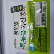 17905936110571429481251057616499.jpg