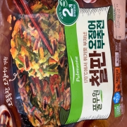 IMG_0001.jpeg